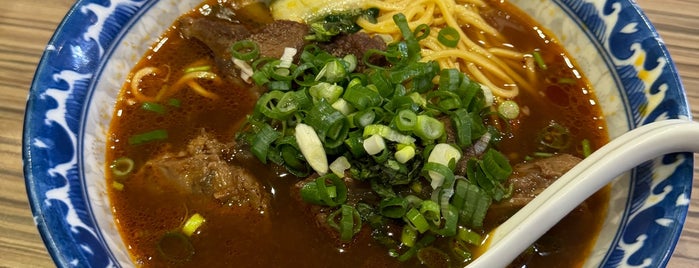 牛肉麵 雞湯 is one of Taiwan.