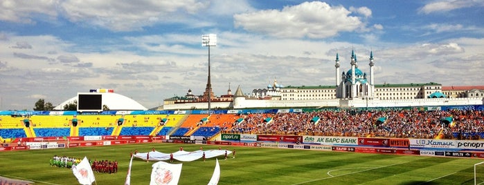 Central Stadium is one of Orte, die Поволжский 👑 gefallen.