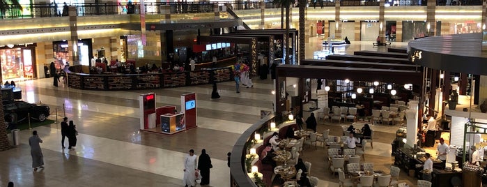 Galleria Mall is one of Jubail Tour Guide.