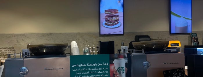 Starbucks is one of Must visit Place and Food in Saudi Arabia.