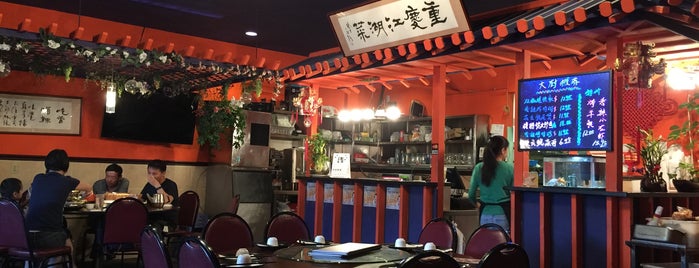 Newark Cafe 吃香喝辣 is one of Tempat yang Disukai Keri.