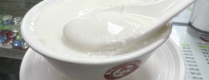 Yee Shun Dairy Company is one of Travel : Hong Kong.