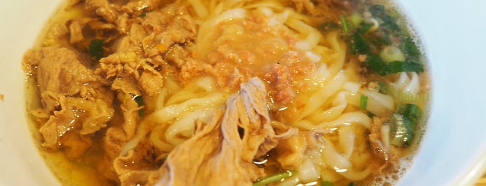 Gyuniku beef noodle is one of สถานที่ที่บันทึกไว้ของ Adrien.