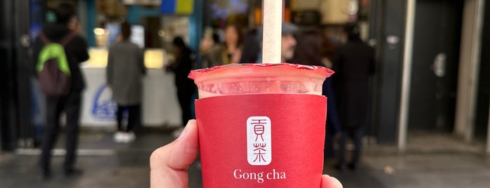 Gong Cha (貢茶) is one of Once is enough..