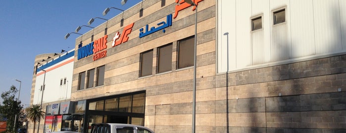 Whole sale center is one of Amman.