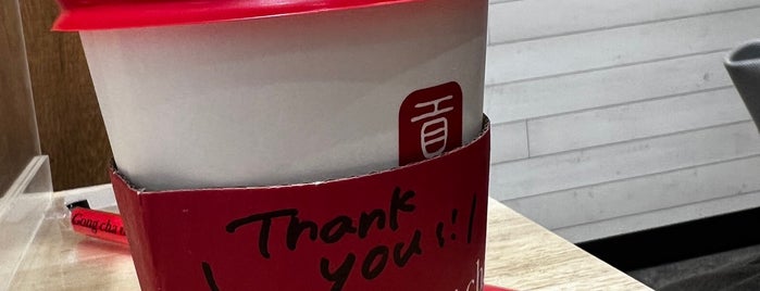 Gong cha is one of leon师傅さんのお気に入りスポット.