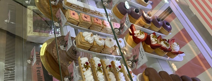 Mille Feuille Bakery is one of Bakery - riyadh.