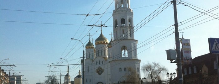 Cоборный храм во Имя Святой Живоначальной Троицы is one of Bryansk Travel Guide.