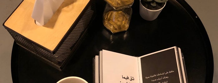 The Dark Cup is one of Specialty Coffee in Riyadh & Al Kharj.