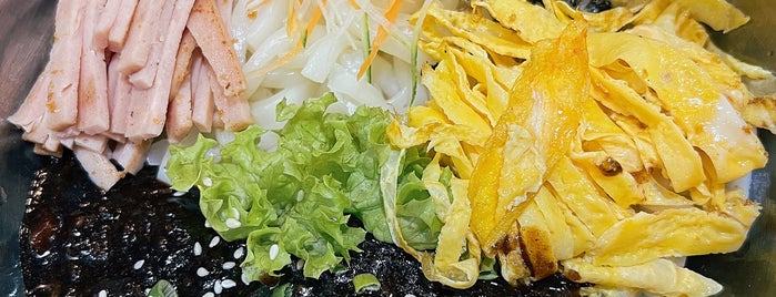 Yama Kopitiam 淦山 is one of Food.