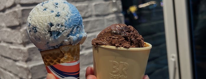 Baskin-Robbins is one of Cafe part.2.