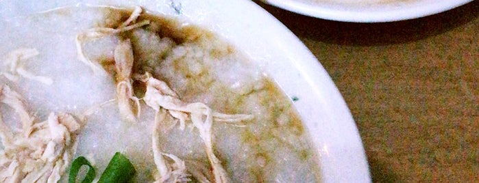 Kuching Chicken Porridge (古晋鸡粥) is one of Kuching.