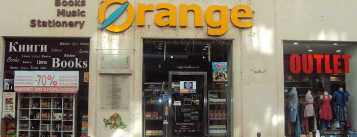 Orange Center is one of Sofia Bookshops.