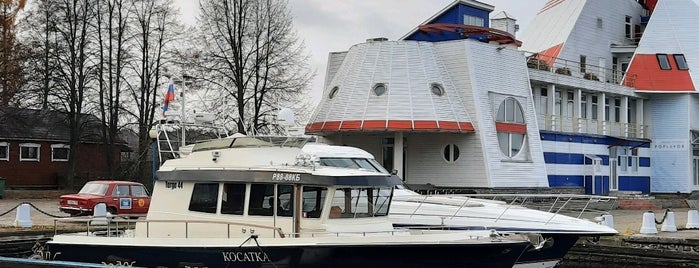 Яхт-клуб «Завидово» is one of сходить.