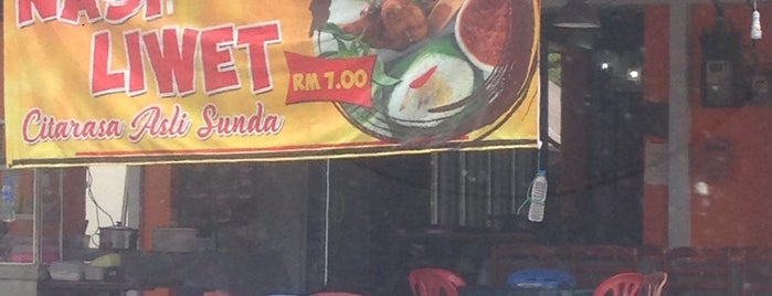 Lazeez Arabic Restaurant is one of senawang.