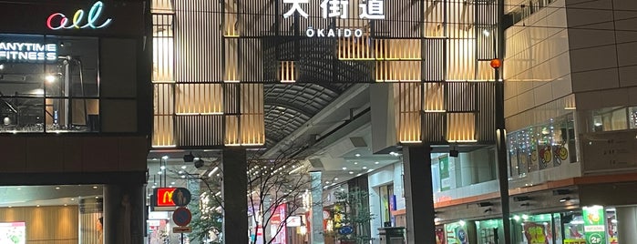 大街道商店街 is one of ひめキュンフルーツ缶 2014.