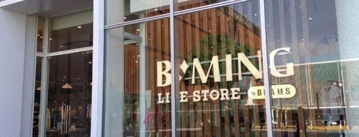 B:MING LIFE STORE by BEAMS くずはモール店 is one of Posti salvati di Matthew.