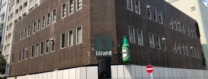club Lizard is one of 🎤.