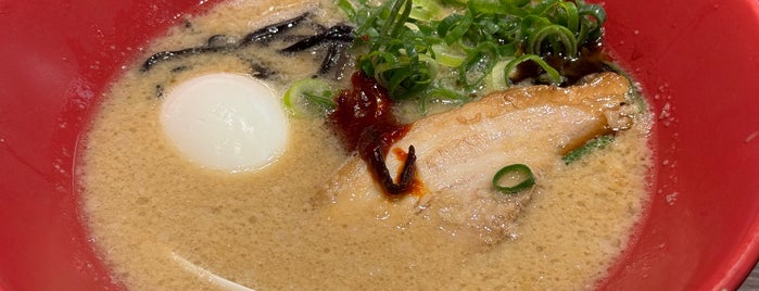 Ippudo is one of Japan.