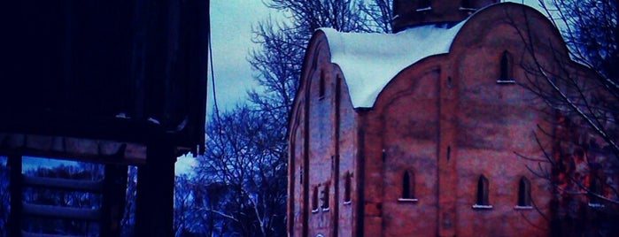 Церковь Петра и Павла на Славне is one of Великий Новгород ❤️.