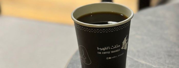 Coffee triangle is one of Zizi.