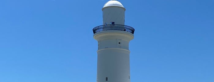 Lighthouse Reserve is one of Dan Hill's Sydney for Russell.