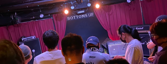 Bottoms Up is one of Horikawa Hitomi Map.