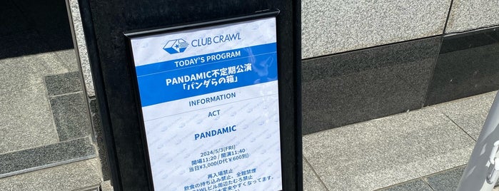 渋谷CLUB CRAWL is one of 🎤.