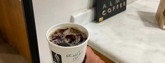 Alma Speciality Coffee is one of Al Húfúf.