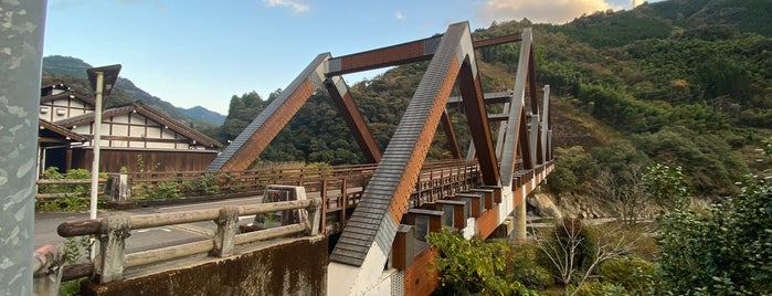 かりこぼうず大橋 is one of 九州 To-Do.