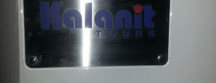 Kalanit Tours is one of สถานที่ที่ Dr.Gökhan ถูกใจ.