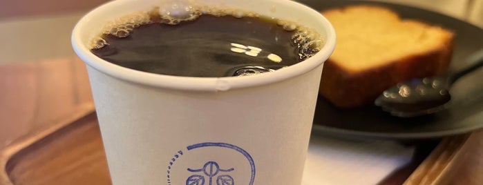 Assesseur Coffee is one of N.