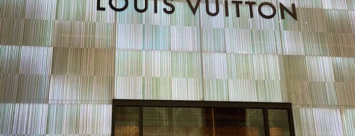 Louis Vuitton Kuwait Avenues is one of 🇰🇼.