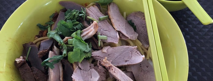 Delicious Duck Noodle is one of Food in Singapore!.