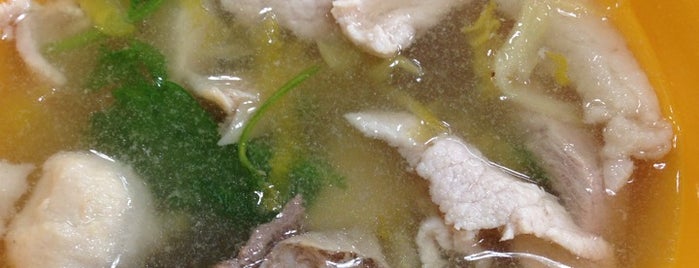 Cheng Mun Chee Kee Pig Organ Soup 正文志记 is one of Posti che sono piaciuti a Ricky.