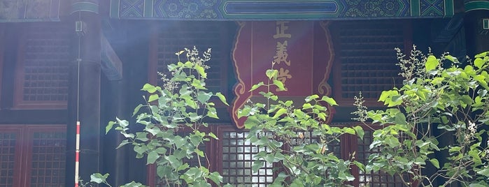 Guozijian Street is one of Beijing.