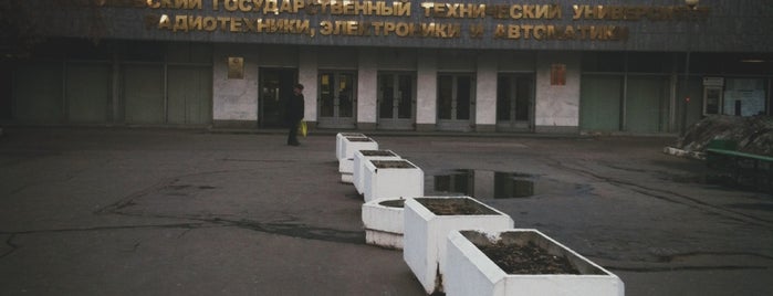 МИРЭА — Российский технологический университет is one of Bookcrossing в Москве.