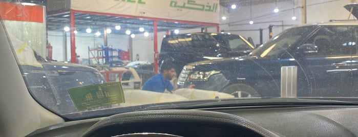 Smart service is one of Riyadh.