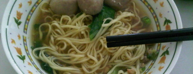 Mie Inti is one of Lugares favoritos de Hendra.