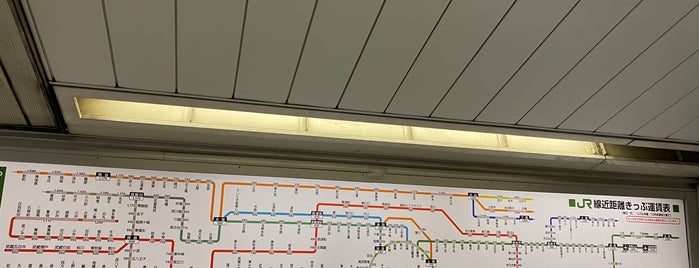 八丁堀駅 is one of Shankさんのお気に入りスポット.
