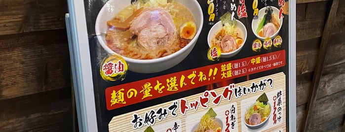 めん吉 柏駅店 is one of ラーメン、つけ麺(東葛エリア).