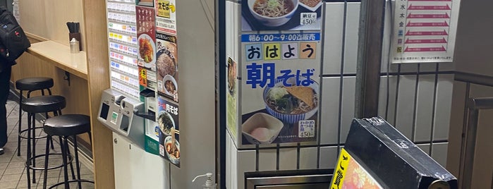 立喰そば処 どん亭 成増店 is one of 立ち食いそば2.
