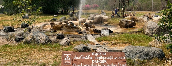 San Kam Phaeng Hot Spring is one of My Chiang Mai.