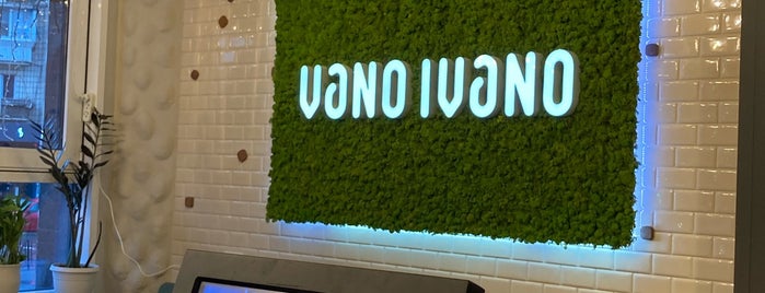 Vano Ivano is one of Eat in Kyiv.