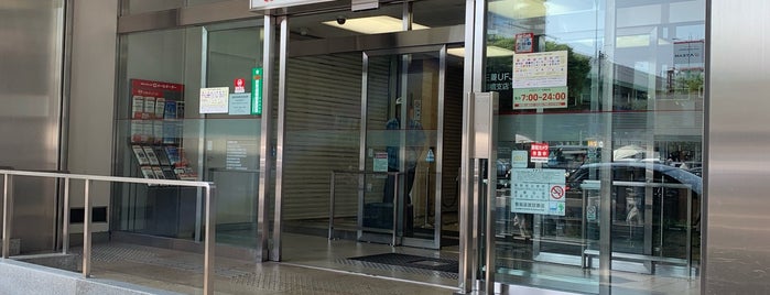 MUFG Bank is one of สถานที่ที่ Hideyuki ถูกใจ.