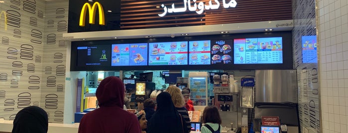 McDonald's is one of Heinie Brian'ın Beğendiği Mekanlar.