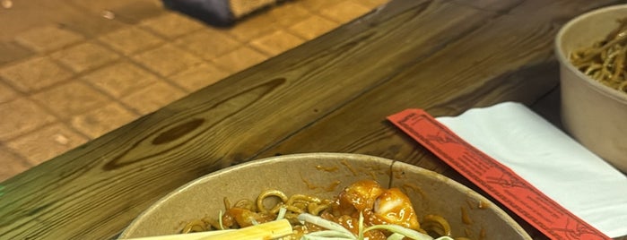 Bento Noodles is one of Kadikoy Yemek-Kafe.