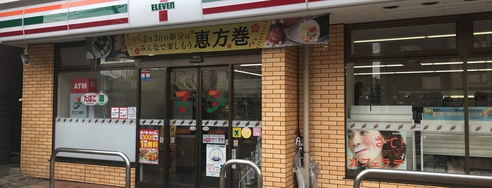 7-Eleven is one of Orte, die Masahiro gefallen.