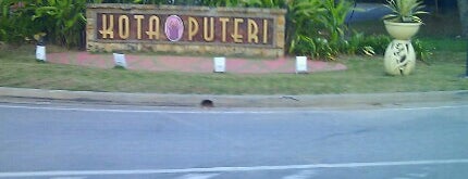 Kota Puteri is one of สถานที่ที่ ꌅꁲꉣꂑꌚꁴꁲ꒒ ถูกใจ.