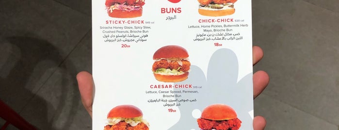 Chick-N-Bun is one of Riyadh.